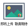 低溫冷卻循環(huán)泵報價,上海冷卻液循環(huán)機